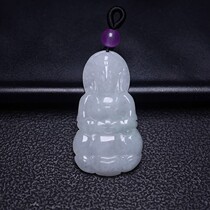Natural Emerald A Cargo Guanyin Pendant Jade Pendant Jade Kuanyin Necklace Mens Jade Bodhisattva Pendant Brand Sending Certificate