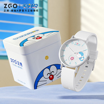 (Doxa A Dream) The joint watch Womens Sins Little crowddesign begs the girl student Dolata a dream child