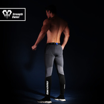 Sports Tight Pants High Play Speed Dry Training Underpants Running Reflective Deep Squat Fitness Long Pants Basketball Protection Pants