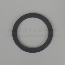 KENWOOD kewood BLM610 BLM600 knife seal ring special seal ring
