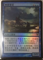 Multi-Ming old Zhao ten thousand wisdom card Jane in the spirit of the glittering guide Ai Weixin weighs in