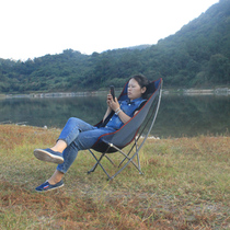 Outdoor portable folding chair subnet red backrest fishing chair stool leisure beach recliner lunch chair moon chair