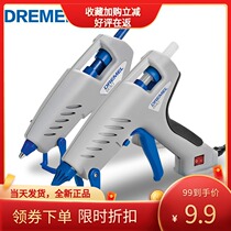 Bosch Hot Solve Glue Gun Household Handmade Glue Gun Zhuomei 940 930 Hot Sol Temperature Control Electric Melting Glue Rod Heat Capacity Gun