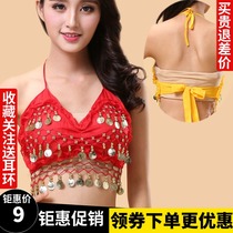 New Indian Dance Show Practice Clothing Sale Belly Dance Chiffon Sexy Lotus Leaf Bra Top