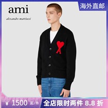 Ami Paris autumn winter new V collar loose knit long sleeve male and female large loving wool cardiovert sweater jacket