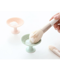 Japanese makeup brush cleaner foundation brush silicone pad suction cup portable scrub cleaner beauty tool