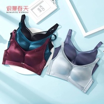 Romantic Spring Silk Sliding without steel ring in thick cup mesh Glossy Surface Adjustment Shape 92010104 Coalage Pure Color Bra