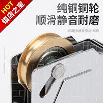 Electric Gate translation t door pulley door window pulley old glass translation window wheel push pull window roll