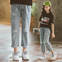 (Break Code Clear Cabin) Girl Jeans Dress New Korean Version Foreign Air Children Casual Old Daddy Pants Loose Radish Pants