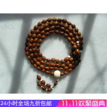 Iron Lotus Seed Gold Fish Scale Rich seeds Bodhi 108 red wood foetian hand strings bracelet