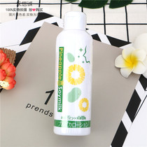 Japanese Pineapple Enzyme Permafrost non-permanent suppression of hair growth essence Fluid Private lip Facial Female Hair