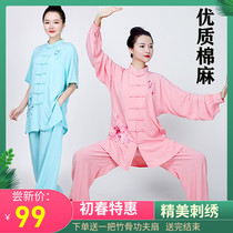 New Spring Autumn Tai Chi Clothing Woman Long Sleeve Cotton Numb Martial Arts Morning Practice of Old Age Martial Arts Taijiquan Taijiquan Costume Xia Fai