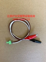 Beijing Lida encoder line fire smoke electronic encoder LD-128EN-100 data line coding line