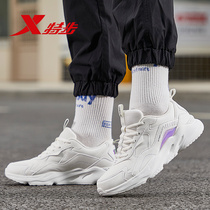 Special Steps Old Daddy Shoes Women Autumn Winter New Sneakers Breathable Light Casual Running Shoes Leather Face