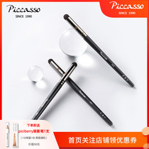 piccasso502 artificial hair eye makeup bottom makeup lip makeup round brush head eye shadow brush capillary dense soft with elasticity