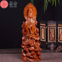 Search for ancient flower pears wood sculptures Tenglung Guanyin Bodhisattva Buddha statue of solid wood Solid Wood Living Room Handicraft Home of Ornament Buddha zen pendulum piece