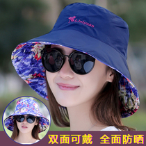 Double-sided wearable fisherman hat lady hat hiking fishing hat outdoor beach fang shai mao pen mao zi sun hat