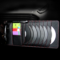 China v3v5H330H530H230H220 Junjie car sun visor CD clip car disc cover bag