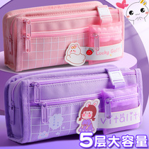 Large-capacity pen bag 2022 new popular middle school student girl version Ins Japanese is a high-faced high school junior high school student red canvas multifunctional advanced pencil box