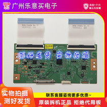 Original logic board 18Y-315EU3H2A6CV0 0 MV-0S spot real shot