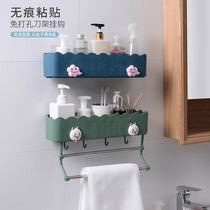 Douyin home furnishings daily kitchen supplies household appliances small department store bathroom storage rack