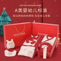Newborn baby gift box set New Year clothes autumn and winter four seasons pure cotton newborn full moon gift baby supplies Daquan