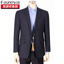  Hengyuan Xiangcai wool casual suit mens wool business slim blue autumn and winter casual jacket mens single west