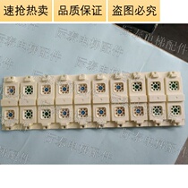 Toshiba elevator button plate 5PIN1748P018-C UCE13-68C 74A5PIN1748P036-A