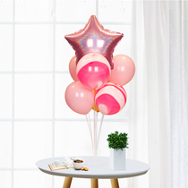 Table floating balloon decoration Birthday party scene decoration Party bracket transparent base Wedding wedding room Wedding wedding