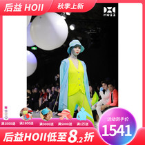 Taiwan boutique sunnyshop hoii after-Yi cardigan hooded jacket