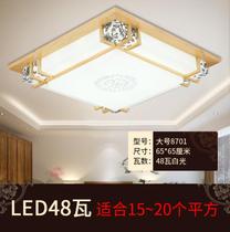 Lampshade Family shell square cover Simple bedroom shop chassis ceiling lamp core Childrens red one energy-saving