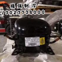 New original Embraer refrigerator compressor EMD32CLT EMX32CLC refrigeration R600a