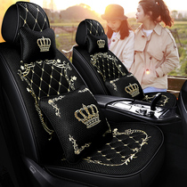 Car seat cushion four seasons universal net red cute cartoon seat cushion summer full surround leather seat cover goddess seat cover