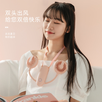 Mini compact fan Summer clothespin hanging waist halter neck Desktop USB rechargeable battery Light sound noise reduction Student dormitory