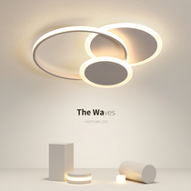  Master bedroom lights Nordic simple modern ceiling lights led creative personality warm romantic room study lamps