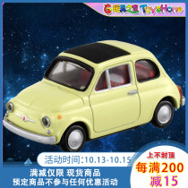 Domei Japan PREMIUM Fiat Fiat 500F alloy car model