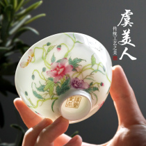 Jingdezhen Gongfu tea ware Ceramic Teacup Teacup Hand painted pastel master single cup Individual handmade tea smelling cup