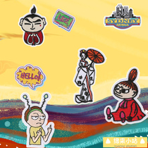 Cute cartoon character Butie Rick and Morty pattern embroidery sticker childrens clothes patch self-adhesive DIY DIY