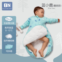 Beinengs new 34-month pure cotton baby is a childs anti-kicking artifact childrens spring and autumn winter Four Seasons universal quilt