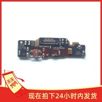 Suitable for millet red rice note6pro tail plug small board m1806e7 charging USB data interface microphone small Board