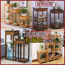 Nanthu Flower Frame Floor Landing Lotto Bamboo Furniture Furniture Furniture Place Place Balcony Magazine Place Place Place Furniture