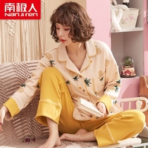 Antarctic pajamas womens spring and autumn pure cotton long-sleeved cute cotton home clothes summer womens thin section can be worn outside the suit