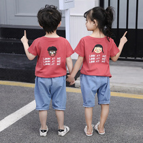  Brother and sister outfit 2020 new summer dress Western style short-sleeved suit brother and sister outfit Korean version of brother and sister brother and sister fashionable trendy clothes