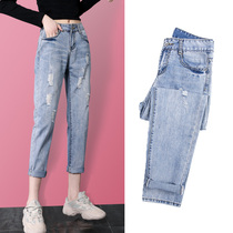 Jeans womens 2021 summer thin new loose straight Korean version of the hole nine high waist slim wide legs womens pants