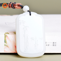 Fengfei Phoenix and Tian Yugoat Grease White Jade and Climbing Pendant of Men and Womens Bamboo Festival Jade Pei Natural Jade Necklace Jade