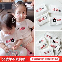 Six-month parent-child baby baby 100 days photo of a family of three and four all home summer mother and woman T