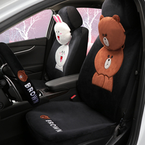 Car seat cover full surrounded cartoon plush cute female special net red winter four seasons universal car seat cushion cover