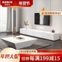 Nordic coffee table TV cabinet combination small apartment living room white minimalist TV cabinet modern simple solid wood floor cabinet