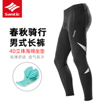 Santic Sen Getaway New Pint Spring Fall Riding Pants Long Pants Bike Pants Quick Dry Breathable Bike Pants Sponge Pants