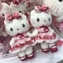 Japan USJ Universal Studios Kitty Limited strawberry plush cartoon cute doll pillow